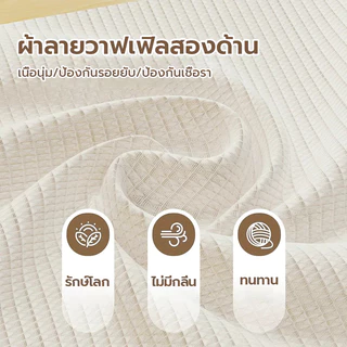 Nicedays ม่านห้องน้ำ ม่านห้องน้ำ shower curtain ใช้ในห้องน้ำกั้นอาบน้ำ กันน้ำ กันเชื้อร พร้อมห่วงตะขอ
