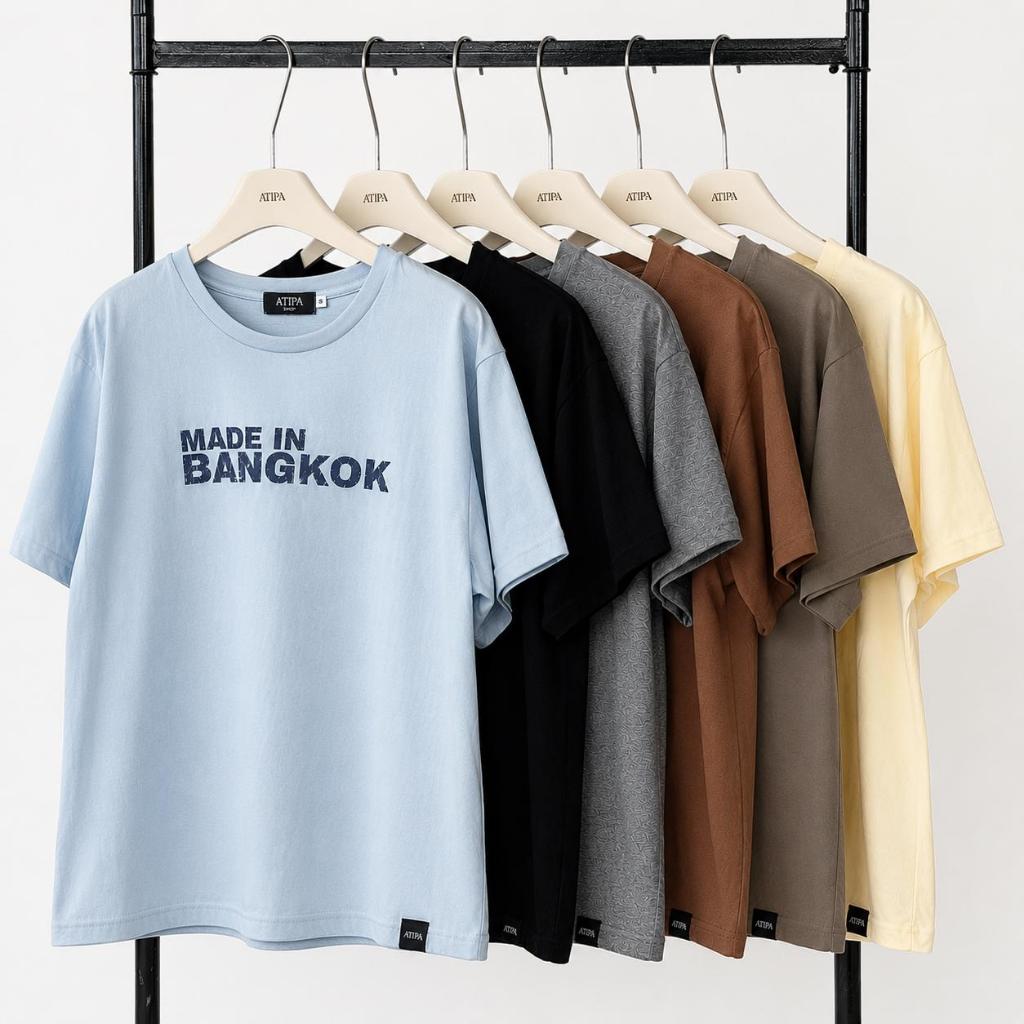 ATIPA - ATIPA Made In Bangkok เสื้อยืด โอเวอร์ไซซ์ ลาย "MADE IN BANGKOK"