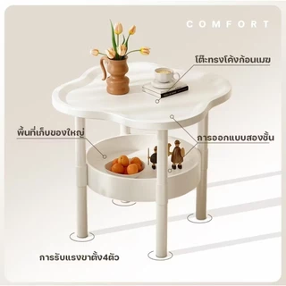 โต๊ะข้างโซฟา 2 ชั้น สไตล์มินิมอล โต๊ะข้างเตียง ตู้ข้างโซฟา ดีไซน์ทันสมัย ประหยัดพื้นที่