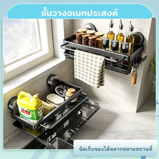 ชั้นวางเศษผ้า อลูมิเนียม ที่วางฟองน้ำล้างจาน ที่วางของระบายน้ำ ที่วางฟองน้ำซิงค์ ชั้นวางอุปกรณ์ล้างจาน พร้อมก้านแขวนผ้า