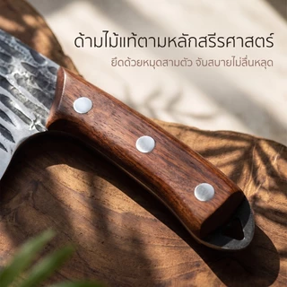 KoKuBa มีดทำครัว 4CR13 เหล็กกล้าไร้สนิม ชุดมีดปังตอ มีดปังตอสับกระดูก มีดแล่ เกรดพรีเมี่ยม สแตนเลสคุณภาพดี มีดหั่นหมู