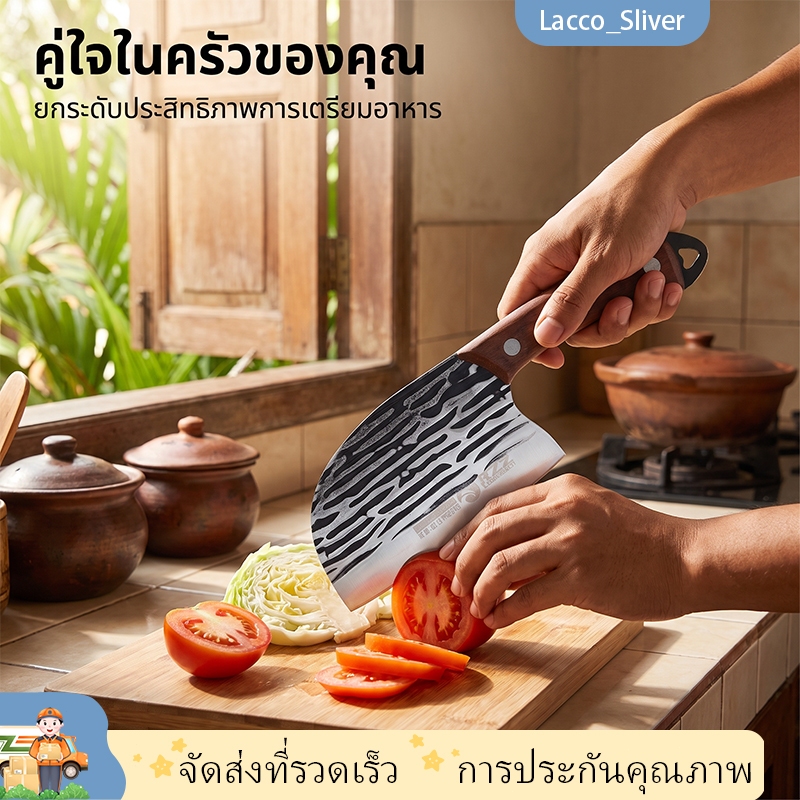 KoKuBa มีดหัวปลา มีดเชฟ ตีขึ้นรูปด้วยมือ กันสนิม