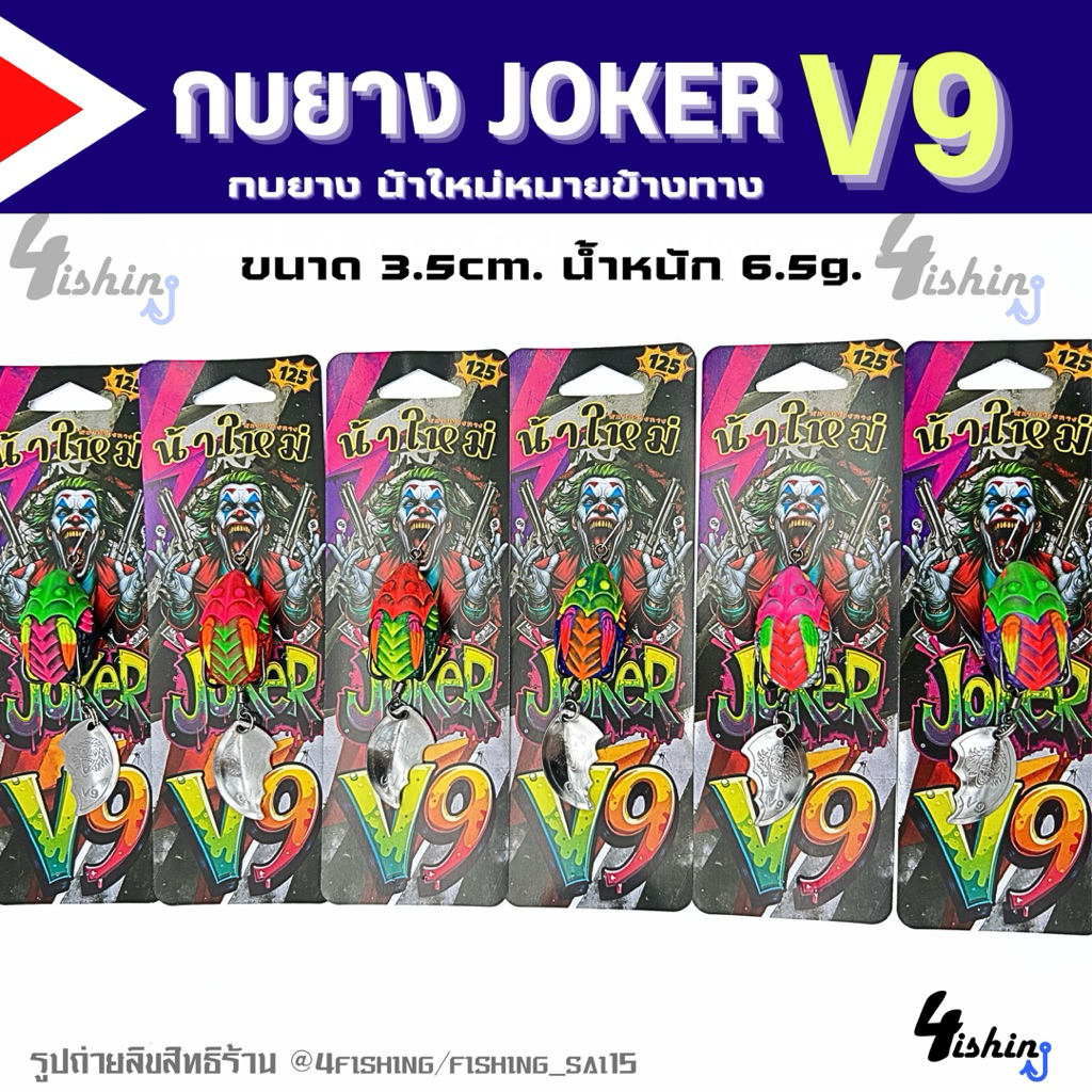 Thumbnail 7