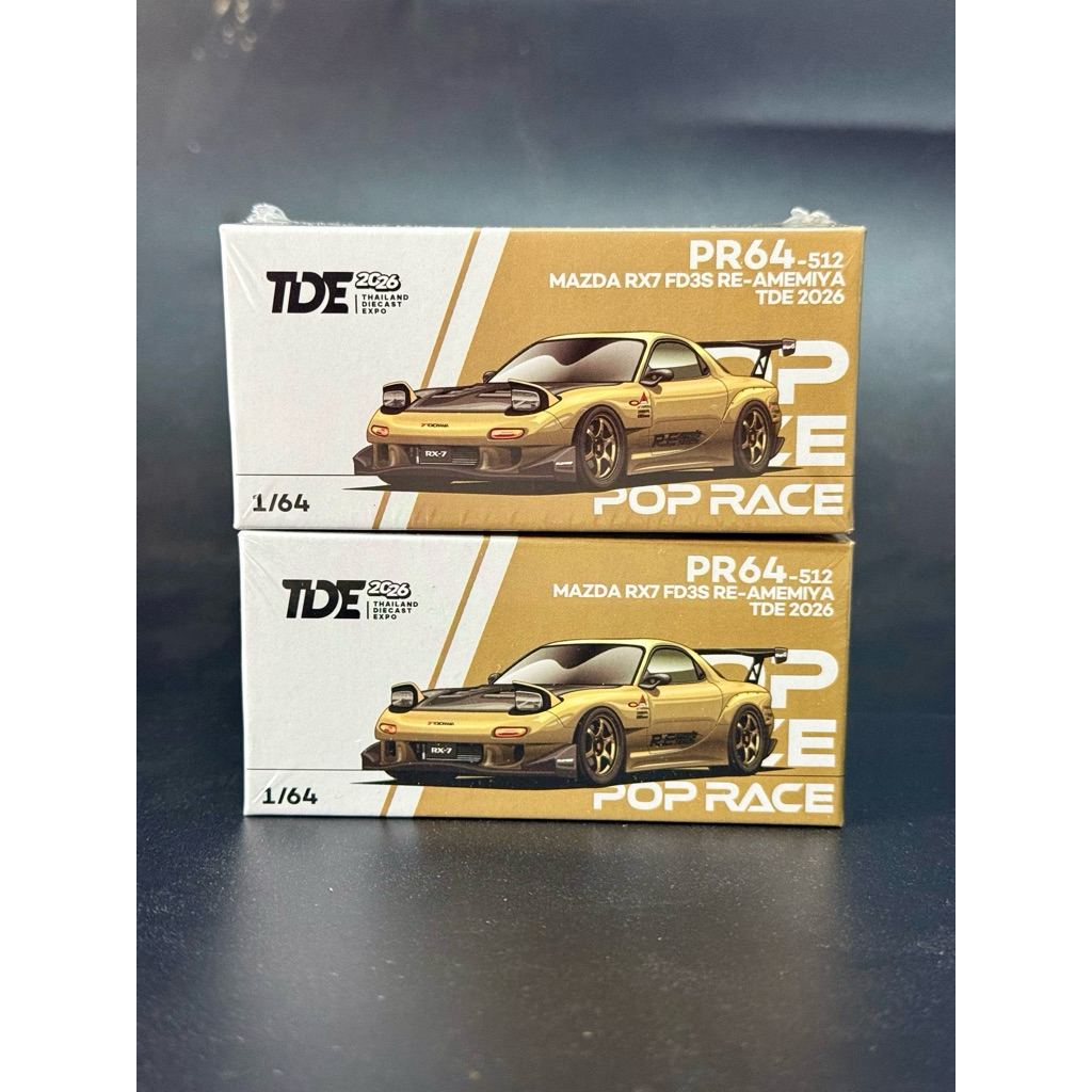 poprace 1:64 Mazda Rx7 FD3S Re Amemiya TDE2026