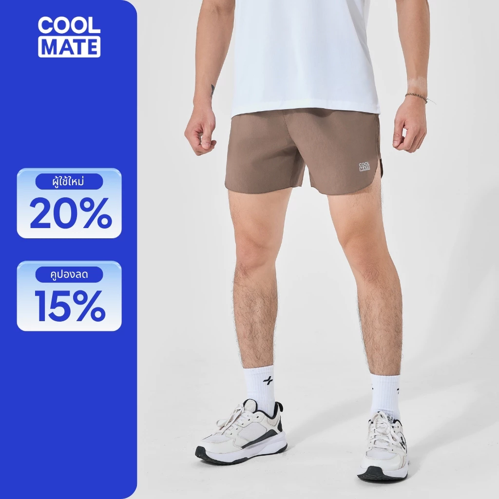 กางเกงกีฬาขาสั้นผู้ชาย Maxcool สําหรับวิ่ง ยิม Pickleball ระบายอากาศได้ดีและสะดวกสบาย Coolmate