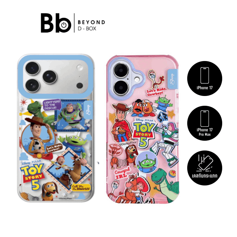 SHEEP x Toy Story 5 เคส iPhone 17/iPhone 17 Pro Max ลิขสิทธิ์แท้ by BB Beyond D-Box
