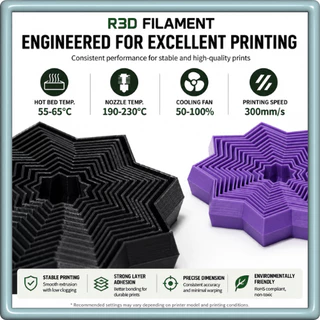 R3D PLA Matte Refill 1KG 1.75mm เส้นพลาสติกเครื่องพิมพ์ 3D ผิวด้าน สีสวย ไม่เห็นรอยเลเยอร์