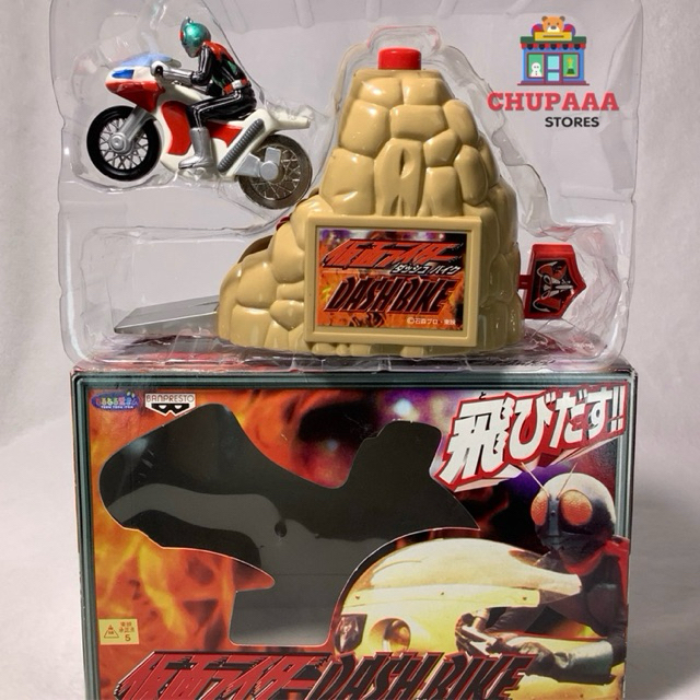 🔥RARE🔥Kamen Rider Dash Bike V1 New Figure | คาเมนไรเดอร์ ฟิกเกอร์มดแดง คาเมนไรเดอร์ V1 ขี่มอไซด์รถรุ