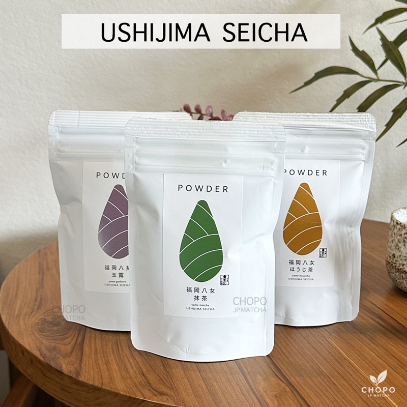 พร้อมส่ง มัทฉะ Ushijima Seicha รวม 3 สูตร Yame Matcha Gyokuro Houjicha โทนถั่วแระญี่ปุ่น โนริ สาหร่าย กลิ่นอายทะเล