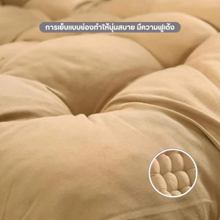 NiftyHome เบาะรองนั่ง ท็อปเปอร์รองนั่งเก้าอี้ แบบยาวเพิ่มความหนา เนื้อผ้านุ่มสบาย ราคาโรงงาน