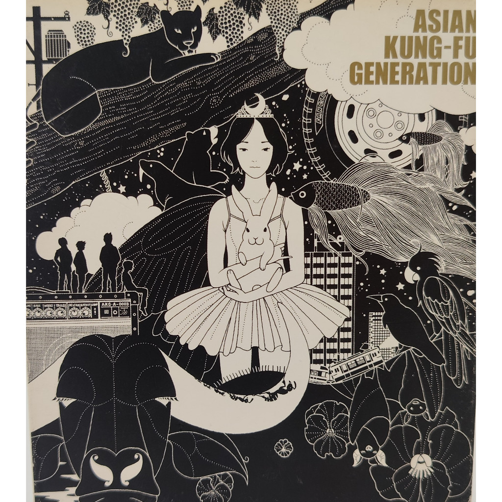 ASIAN KUNG-FU GENERATION Fanclub