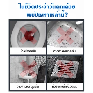 [พร้อมส่ง] ผงแก้ท่อตัน 500g สูตรเข้มข้น ย่อยสลายไขมันอุดตัน ดับกลิ่นเหม็น ใช้ได้กับท่อน้ำทิ้งทุกชนิด