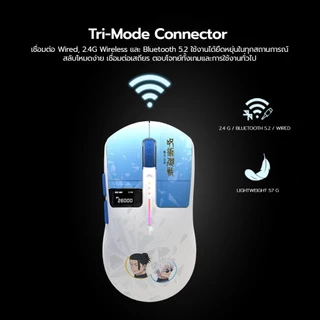 Mouse “EGA I JUJUTSU KAISEN SS2 (Gojo/Geto) เชื่อมต่อได้ 3 โหมด Polling Rate สูงสุด 8K DPI 26000 รองรับ Software