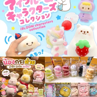 ❤️ลดแล้วลดอีก❤️รวมแบรนด์สกุชชี่ Iblduo Ibloom Mido lisa Sweetbuns Squishy กระต่าย lbld ใหม่แท้ 100% อัพเดทเรื่อยๆค่ะ