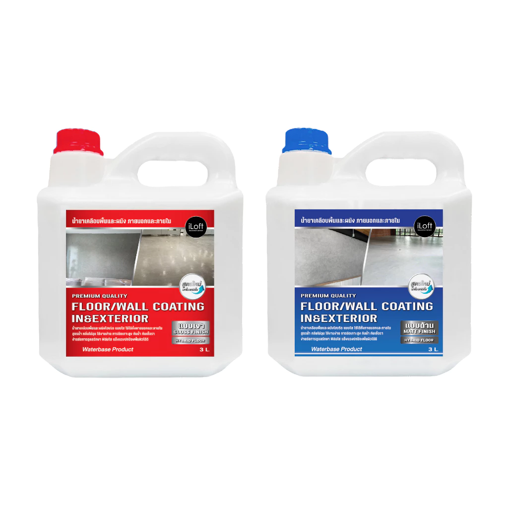 iLoft Floor Coating Exterior น้ำยาเคลือบพื้นภายนอกและภายใน