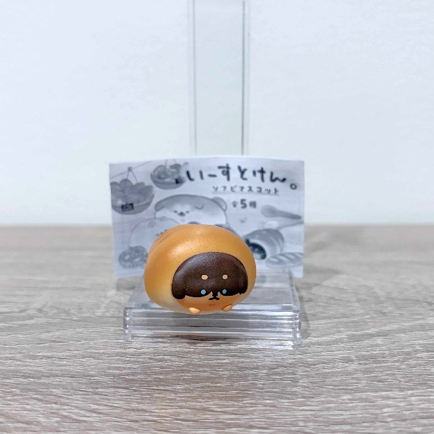 กาชาปอง น้องดัชชุนด์ ขนมปังช็อกโกแลตโรล l Yeast Ken Dog Bread