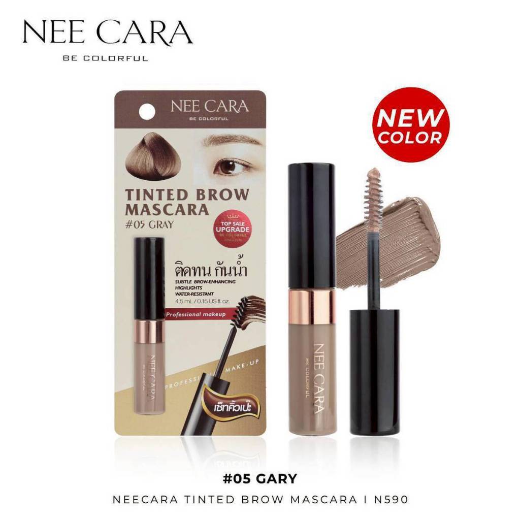NEE CARA  มาสคาร่าปัดคิ้ว กันน้ำ กันเหงื่อ