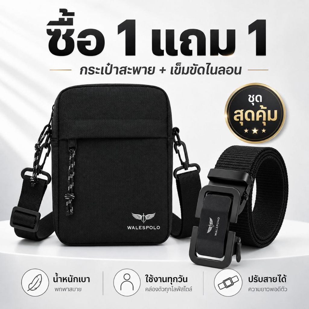 ไนลอน เข็มขัด โลหะผสม หัวเข็มขัด เข็มขัดสไตล์สบาย ๆ สำหรับผู้ชาย