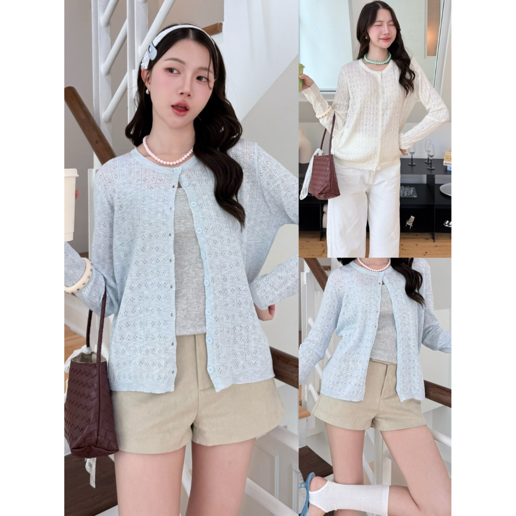 88story.th - พร้อมส่ง Cloudy cardigan เสื้อคาร์ดิแกนผ้าลายฉลุ (อก 42-44”)