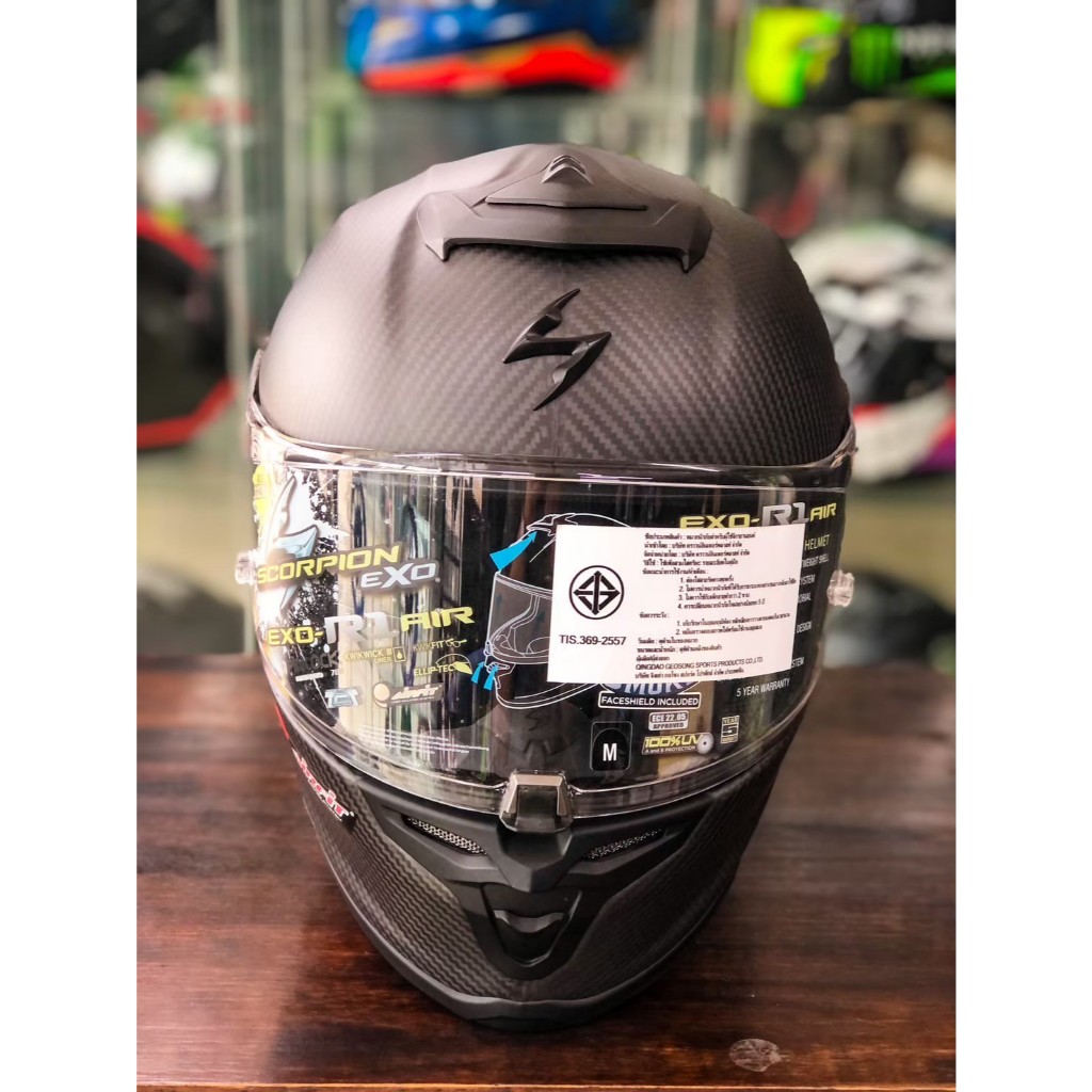 SCORPION EXO-R1 EVO CARBON AIR - Matte Black