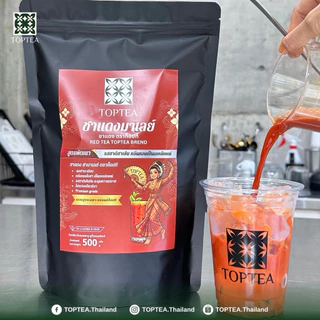 ชาแดงมาเลย์ (สูตรพัฒนา) นำเข้าจากมาเลเซีย ชาเข้ม กลิ่นหอม เบลนพิเศษเฉพาะท๊อปที