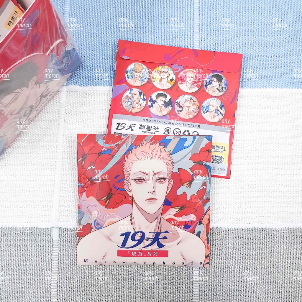 (มือ 1/พร้อมส่ง) ซองสุ่ม เข็มกลัด เรื่อง 19 Days โดย Old Xian ของสะสม การ์ตูนวาย