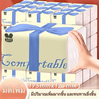 โปรโมชั่นสุดคุ้มในประเทศไทย! ซื้อทิชชู่รูปโบว์สุดน่ารักได้ในราคาเพียง 1 บาทเท่านั้น!