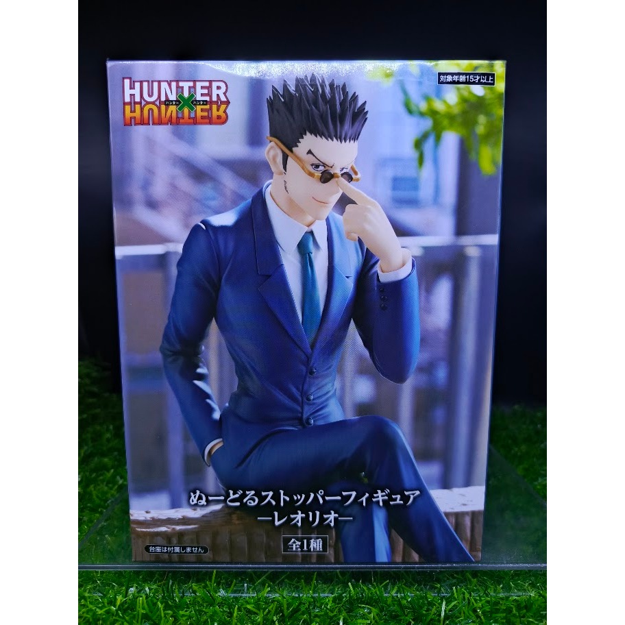 (ของแท้) เลโอลีโอ ฮันเตอร์ × ฮันเตอร์ Leorio - Hunter X Hunter Noodle Stopper Figure