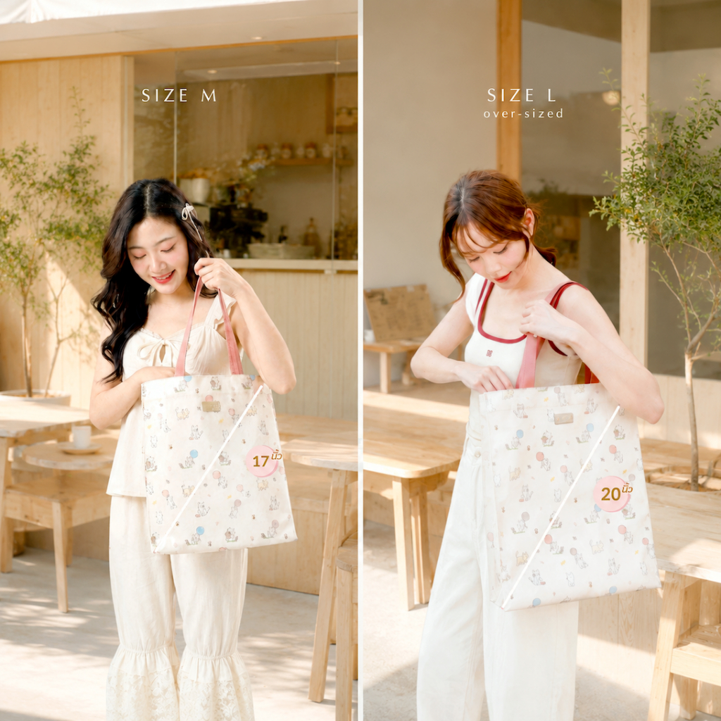 กระเป๋าถือผู้หญิง กระเป๋าสะพายบ่า KEPT size M , L กันน้ำ ใส่โน้ตบุ๊คได้ทุกขนาด A4 F4 แนวตั้ง