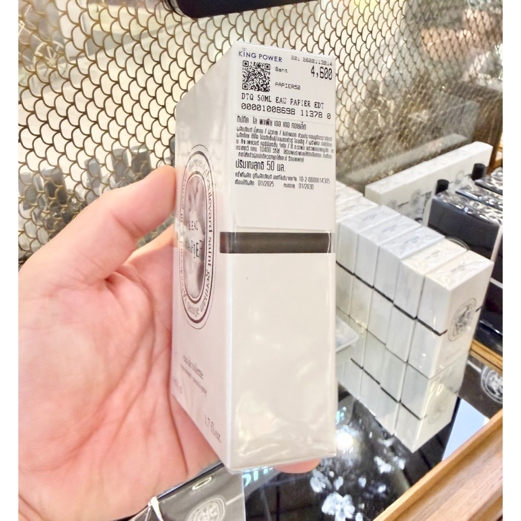 Diptyque Papier EDT 50/ 100 ml (รวมกลิ่น) ผลิตปี รูปที่ 3