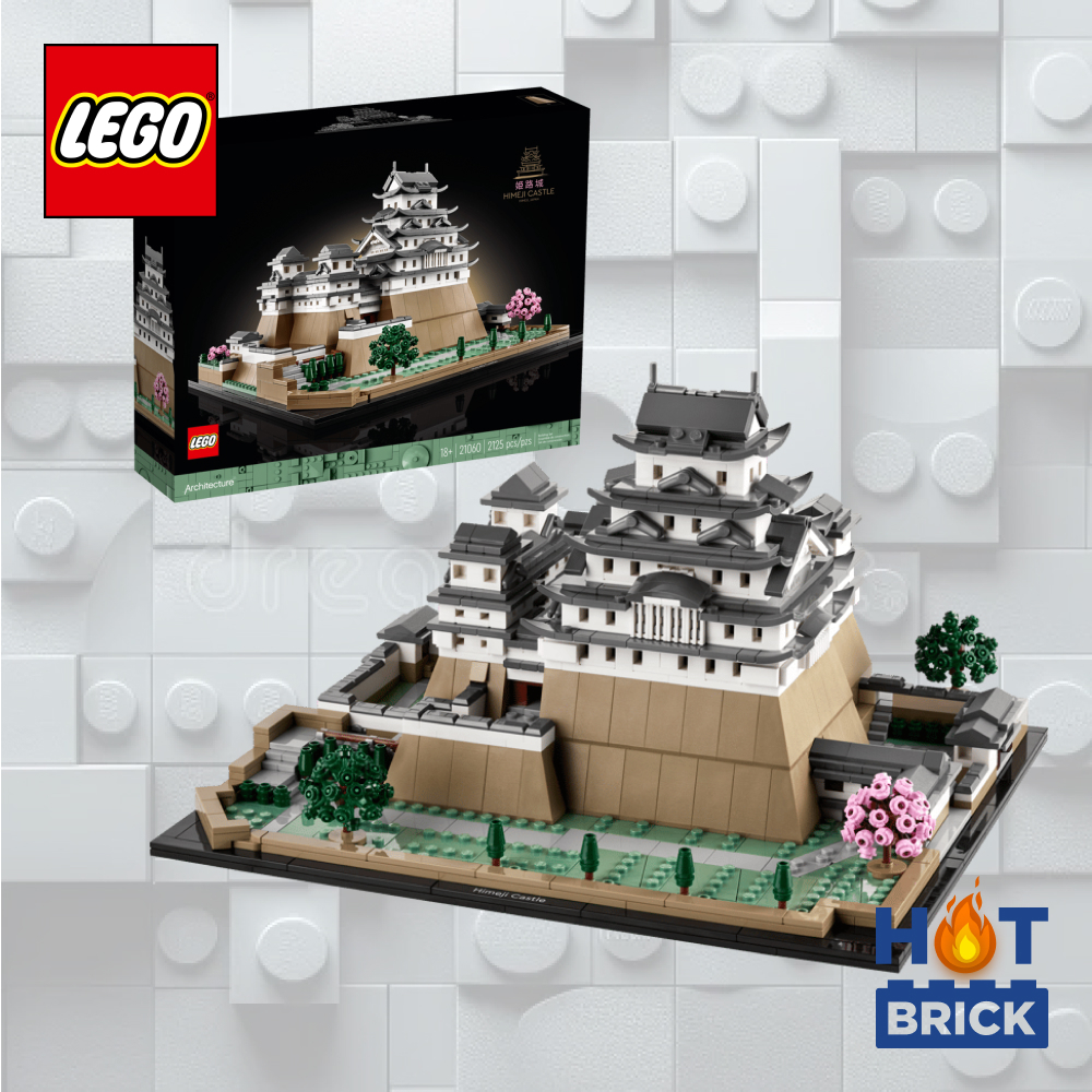 LEGO Architecture 21060 Himeji Castle เลโก้ของแท้ พร้อมส่ง