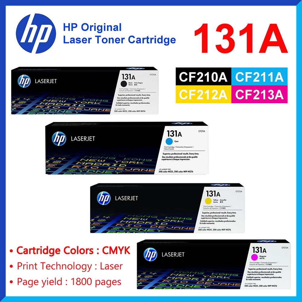 LaserJet Toner HP 131A CMYK โทนเนอร์ 4สี (CF210A/CF211A/CF212A/CF213A) Original LaserJet Toner Cartr
