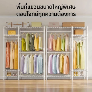 โครงตู้เสื้อผ้า ความสูงปรับได้ เหล็กกล้าคาร์บอน 114x40x180 ซม.