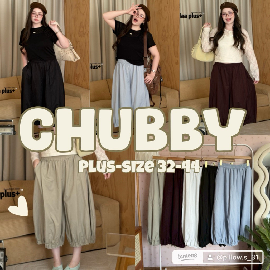 ( shopee video & liveมีส่วนลด+ส่งฟรี ) กางเกงสาวอวบอ้วนขาแปดส่วนทรงจินนี่ ผ้าเนื้อบางนิ่มใส่สบาย สะโพกใหญ่สะใจ(32-44)