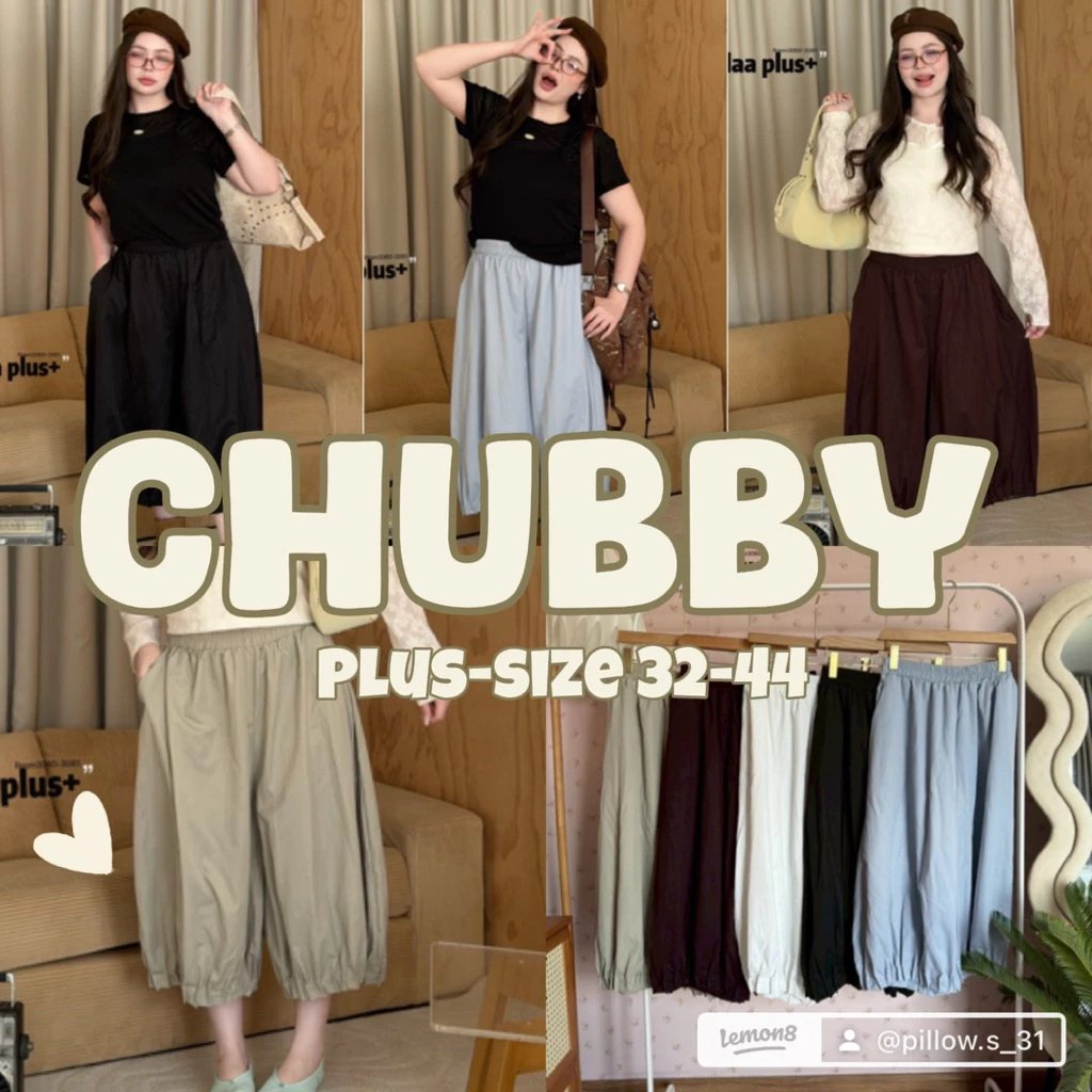 (🎀shopee video & liveมีส่วนลด+ส่งฟรี🎀) กางเกงสาวอวบอ้วนขาแปดส่วนทรงจินนี่ ผ้าเนื้อบางนิ่มใส่สบาย สะโพกใหญ่สะใจ(32-44)