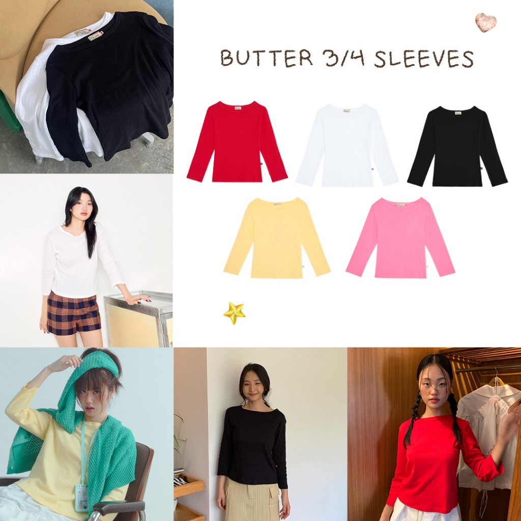 JELLYPLEASE - BUTTER 3-4 sleeves tshirt (5 colors)