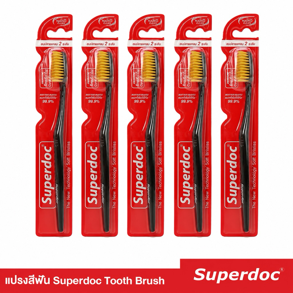 Superdoc แพ็คแปรงสีฟัน 5 ด้าม
