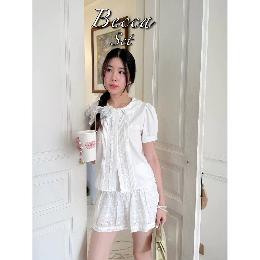 imily.style : BECCA SET (เสื้อ,กระโปรง ซื้อแยกได้)