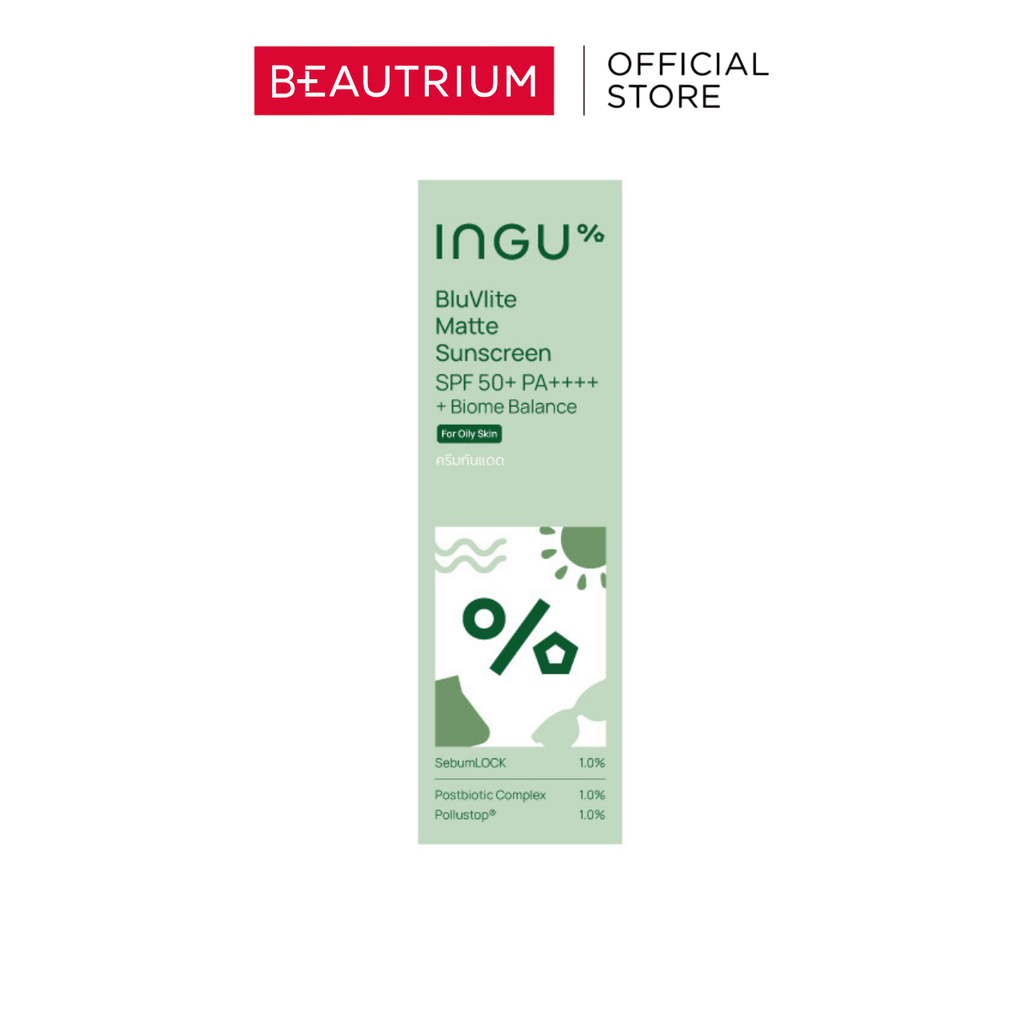 INGU BluVlite Matte Sunscreen + Biome Balance SPF50+ PA++++ กันแดด 50g