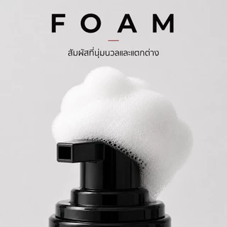 LUNE Men's Intimate Foam Wash Classic 100ml ลูน โฟมล้างจุดซ่อนเร้นสำหรับผู้ชาย สูตรคลาสสิค 100มล ลดกลิ่นอับ ชุ่มชื้น