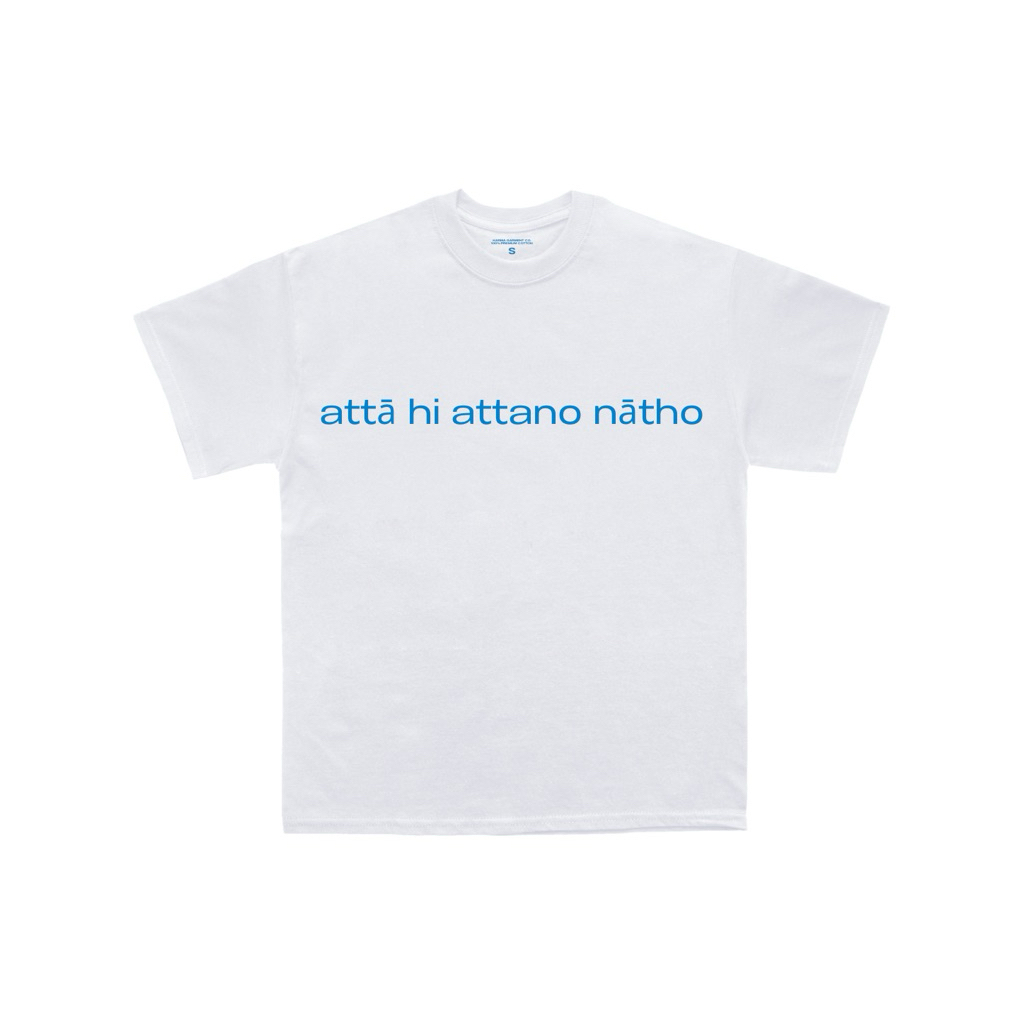Atta hi attano natho | karmagarmentco