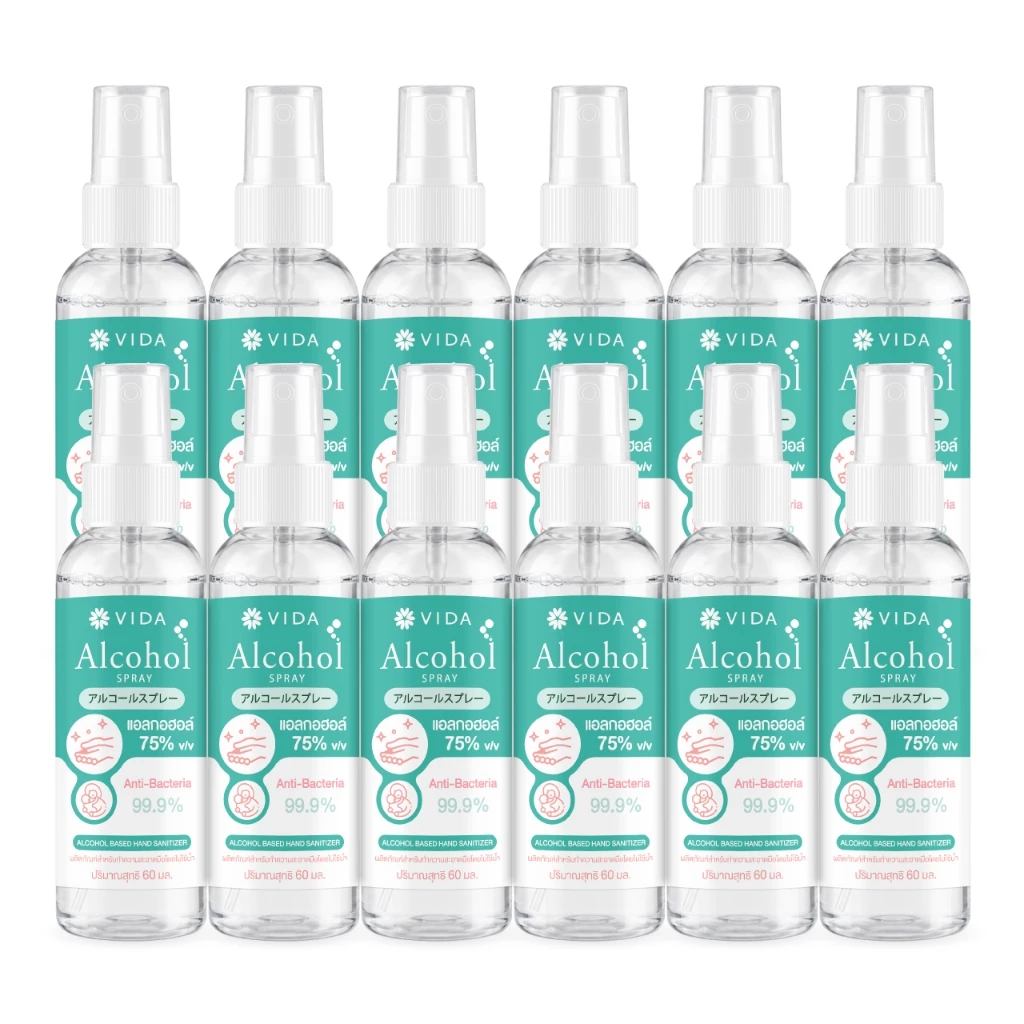 [Set] วีด้า สเปรย์ แอลกอฮอล์ 75% ขนาด 60ml x 12ขวด VIDA SPRAY ALCOHOL 75% Hand Sanitizer 12 pcs
