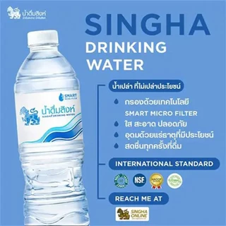 [สินค้าส่งด่วน] สิงห์น้ำดื่ม1500มล. แพ็ค 6 SINGHA DRINKING WATER 1.5 LT. PACK 6