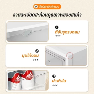 ซื้อ 3 แถม 3 กล่องรองเท้า กล่องเก็บรองเท้าขนาดใหญ่ โปร่งใส กล่องรองเท้าพับได้ กล่องเก็บของเปลือกแข็งพร้อมฝาปิด พร้อมส่ง