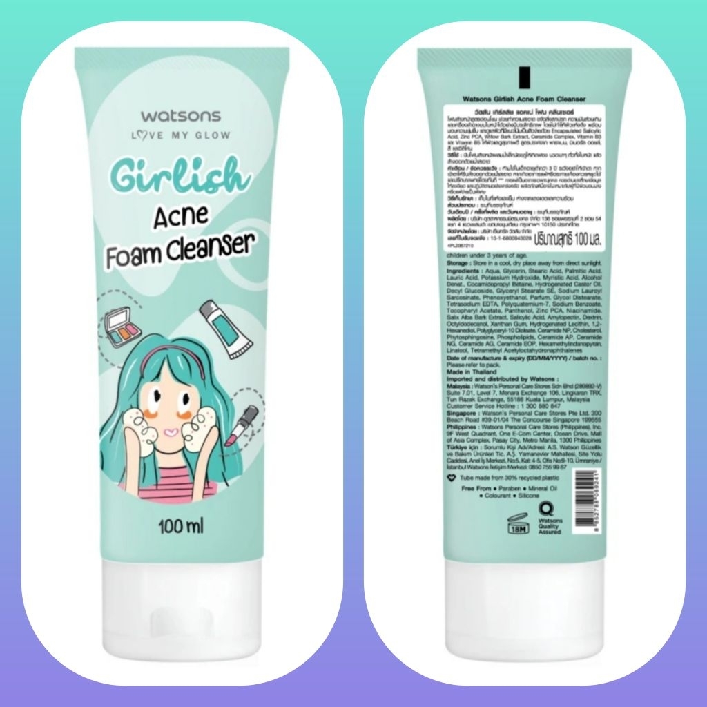 โฟมล้างหน้า Watsons Girlish Acne Foam Cleanser 100 มล.