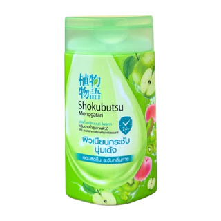 shokubutsu ครีมอาบน้ำโชกุบุสซึ ขวดเล็ก 90 ml.