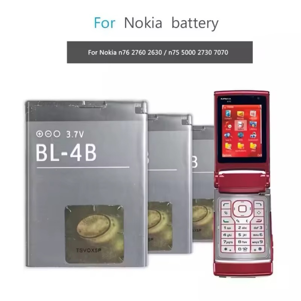 แบตเตอรี่แท้ สำหรับ Nokia BL-4B  2630 7373 N75 N76 6111 5000 7070 7500 2660 แบตเตอรี่ทดแทน BL 4B BL4