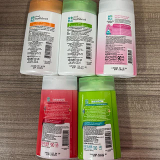 shokubutsu ครีมอาบน้ำโชกุบุสซึ ขวดเล็ก 90 ml.