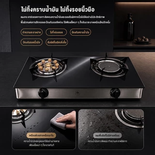 CAMEL เตาแก๊ส 2หัว ตั้งโต๊ะ ฝังได้ 5.2KW ไฟแรง หัวทองเหลือง 9หัวฉีด อินฟราเรด กระจกนิรภัย ล็อคเด็ก