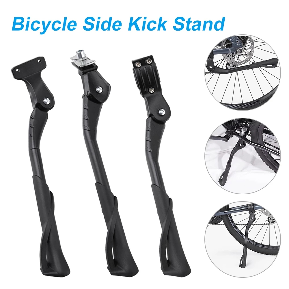 Kick Stand ปรับจักรยานด้านหลัง Kick ขาตั้ง Universal 24-29in แผนที่จักรยาน Kickstand